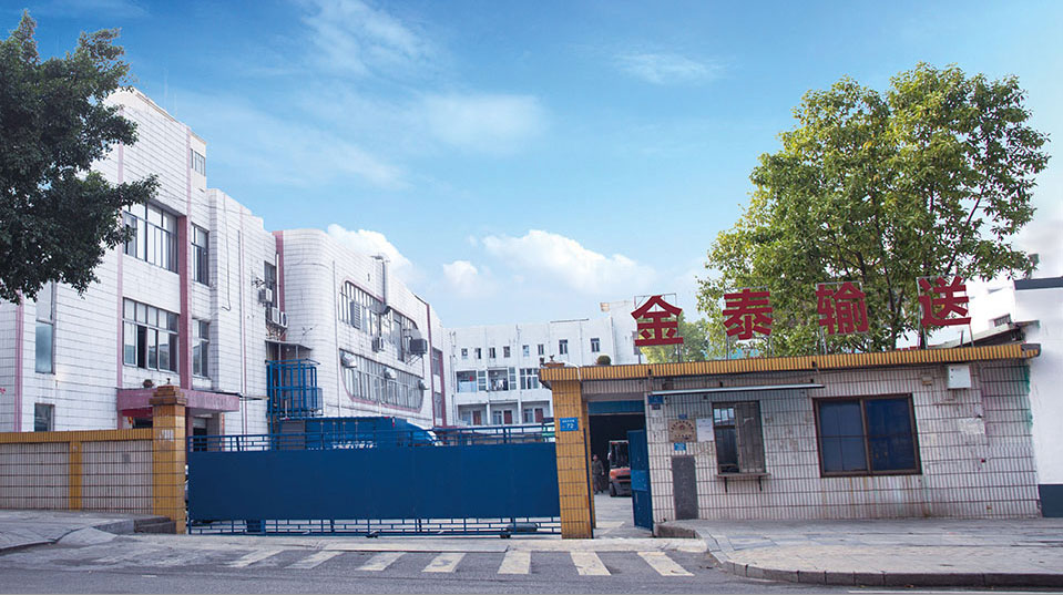 金泰行業(yè)經驗